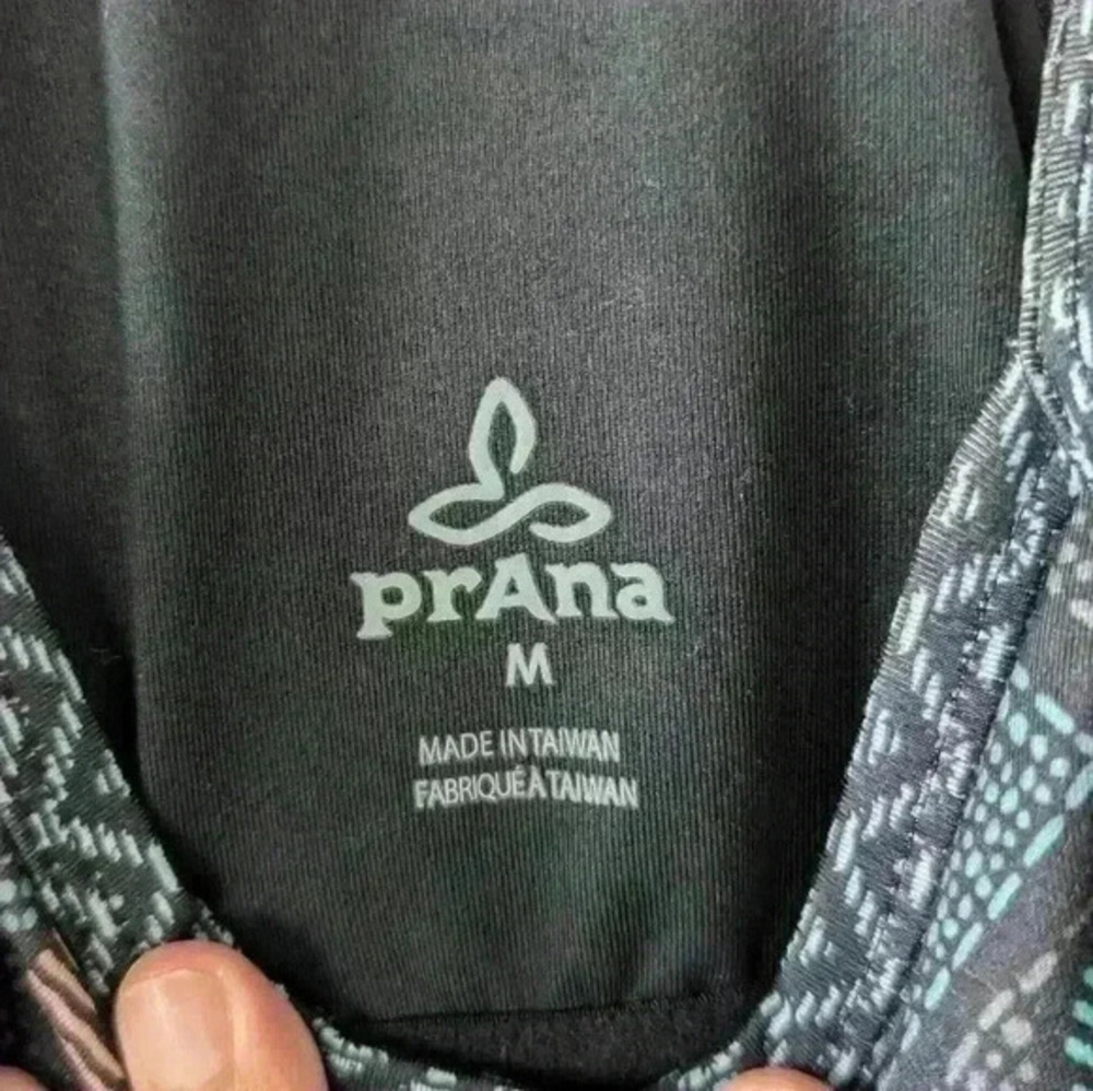 prAna Ardor Sporty Dress with Built-in Bra -- Size Medium - Picture 4 of 5